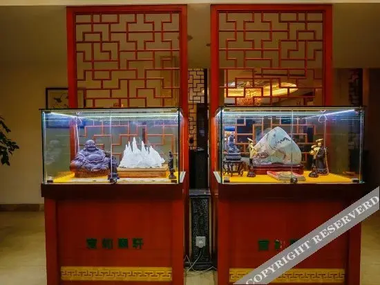 Вэньчуань: Tai'an Club Taoists Theme Culture Hotel