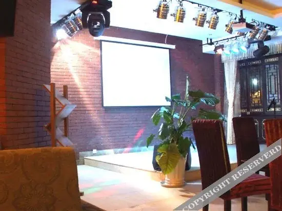 Вэньчуань: Tai'an Club Taoists Theme Culture Hotel