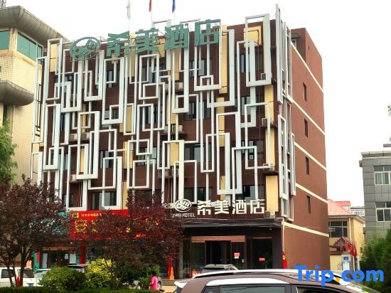 Baiyangdian Ximei Hotel — фото 1