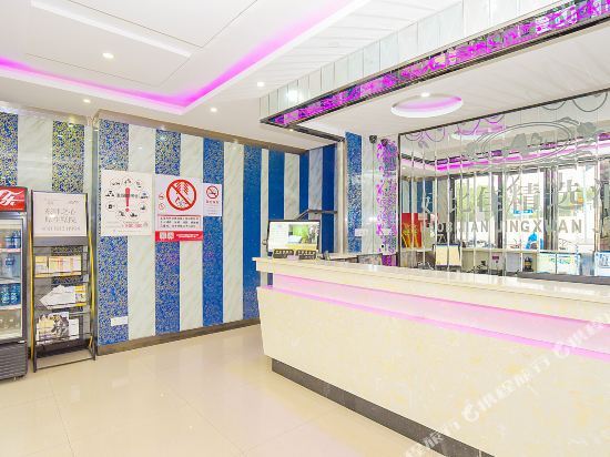 Шанхай: Haobijia Hotel