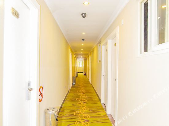 Шанхай: Haobijia Hotel