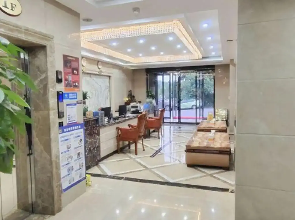 Нанкин: Huayuan Business Hotel