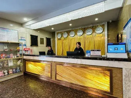 Xinxiang Jiuzhou Hotel (Railway Station Pangdonglai Plaza) — фото 1