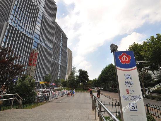 Нанкин: Livable Life (Nanjing Hexi Wanda Plaza)