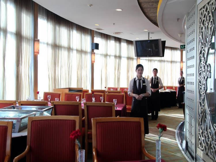Пекин: Beijing International Conventi