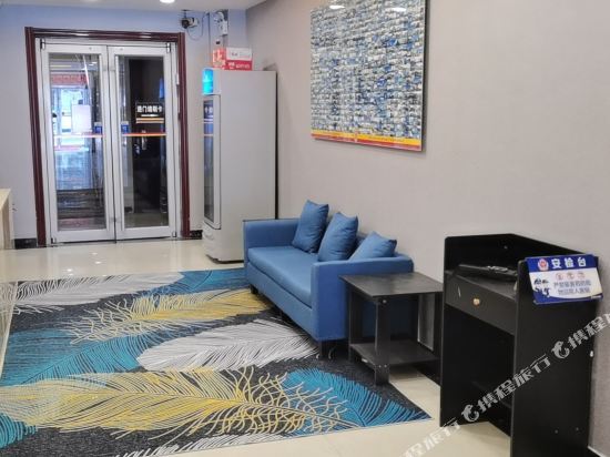 Пекин: Super 8 Hotel (Beijing Fengtai Railway Station Subway Station)
