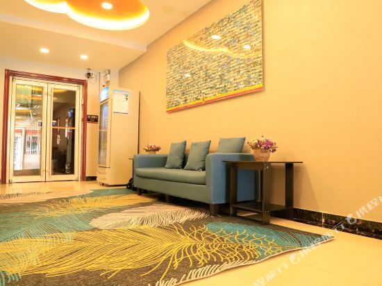 Пекин: Super 8 Hotel (Beijing Fengtai Railway Station Subway Station)