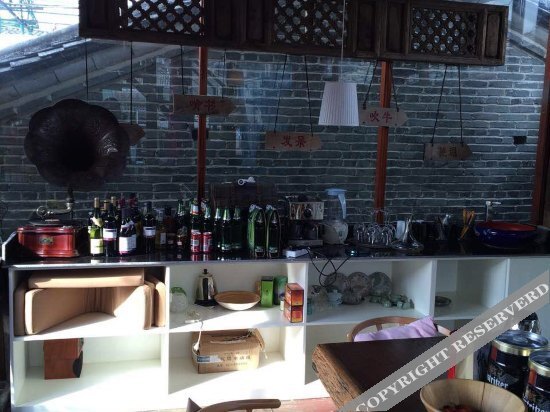 Heshun Tata Vacation Story Inn — фото 1