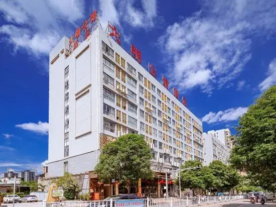 Чунцзо: City Comfort Inn (Chongzuo Ningming)
