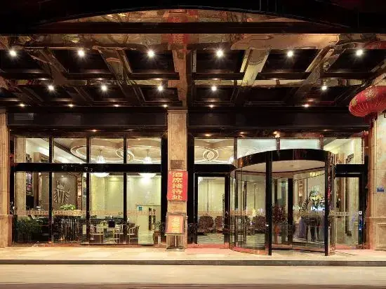 Чунцзо: City Comfort Inn (Chongzuo Ningming)