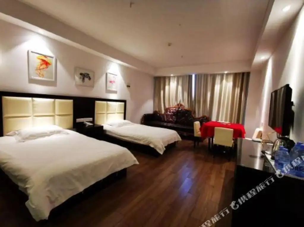 Сюйчжоу: Huayi-Hotel