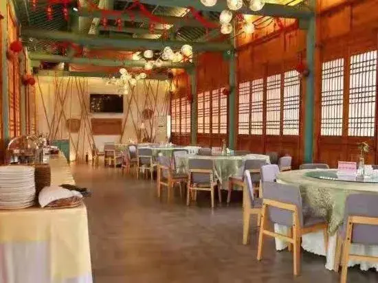 Ханьчжун: Qingshe Boutique Hostel Mianxian Zhuge Ancient Town