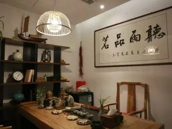 Ханьчжун: Qingshe Boutique Hostel Mianxian Zhuge Ancient Town