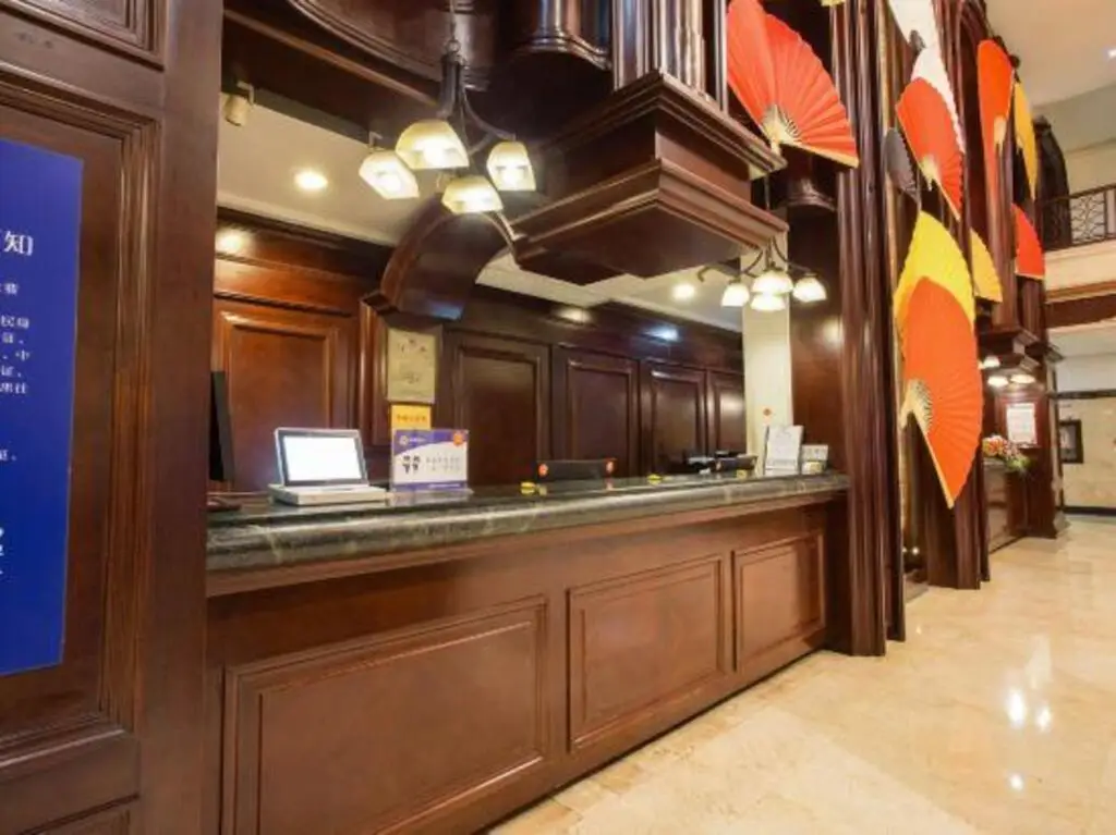 Ханчжоу: Center Hotel