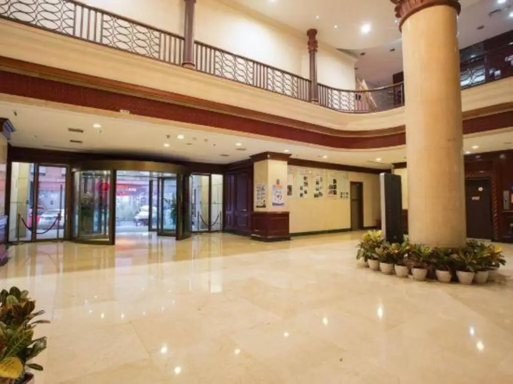 Ханчжоу: Center Hotel