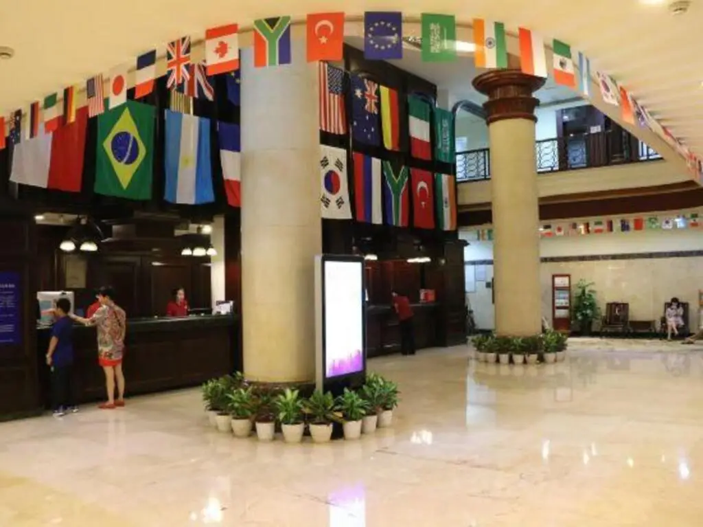 Ханчжоу: Center Hotel