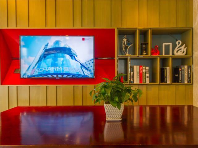 Echarm Hotel Guilin City Center Xiangbi Mountain Scenic Spot — фото 1