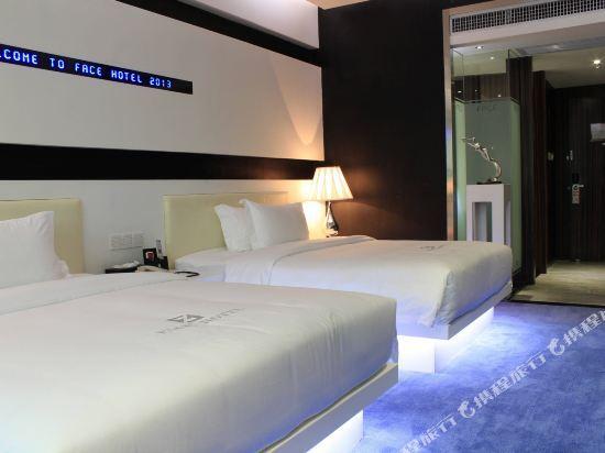 Фошань: Face Concept Hotel