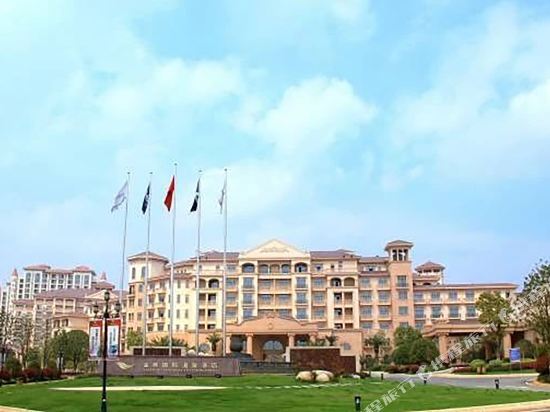Jinyan International Hot Spring Hotel — фото 1