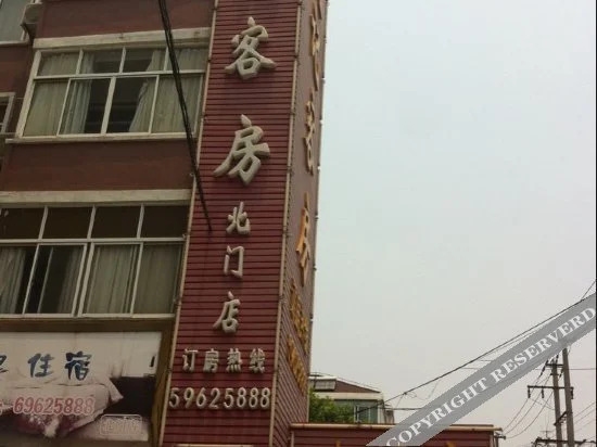 Шанхай: Qianxi Holiday Hotel