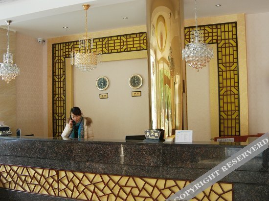 Shengfei Hotel — фото 1