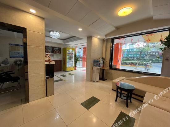 Уси: Wuxi Season Sunshine Hotel