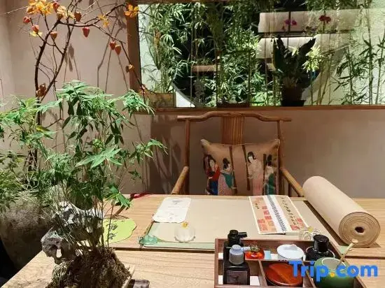 Гуанчжоу: Qingyin Hotel