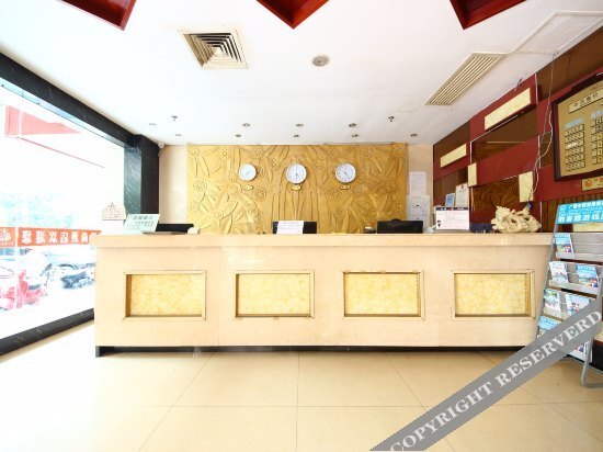 Yuanda City Hotel — фото 1