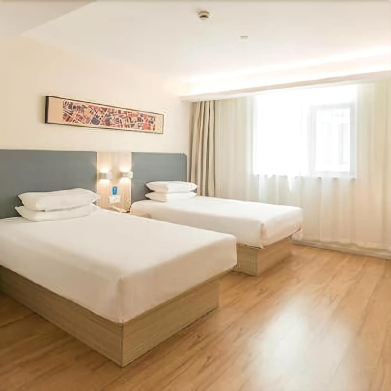 Яньтай: Hanting Hotel (Yantai Railway Station)