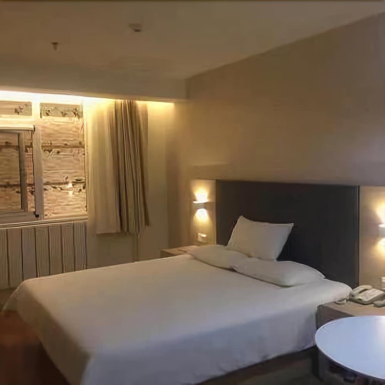 Яньтай: Hanting Hotel (Yantai Railway Station)