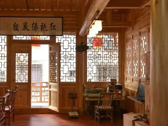 Наньпин: Lanhai Tingfeng International Youth Hostel (Wuyishan Scenic Spot store)