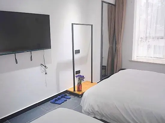 Наньпин: Lanhai Tingfeng International Youth Hostel (Wuyishan Scenic Spot store)