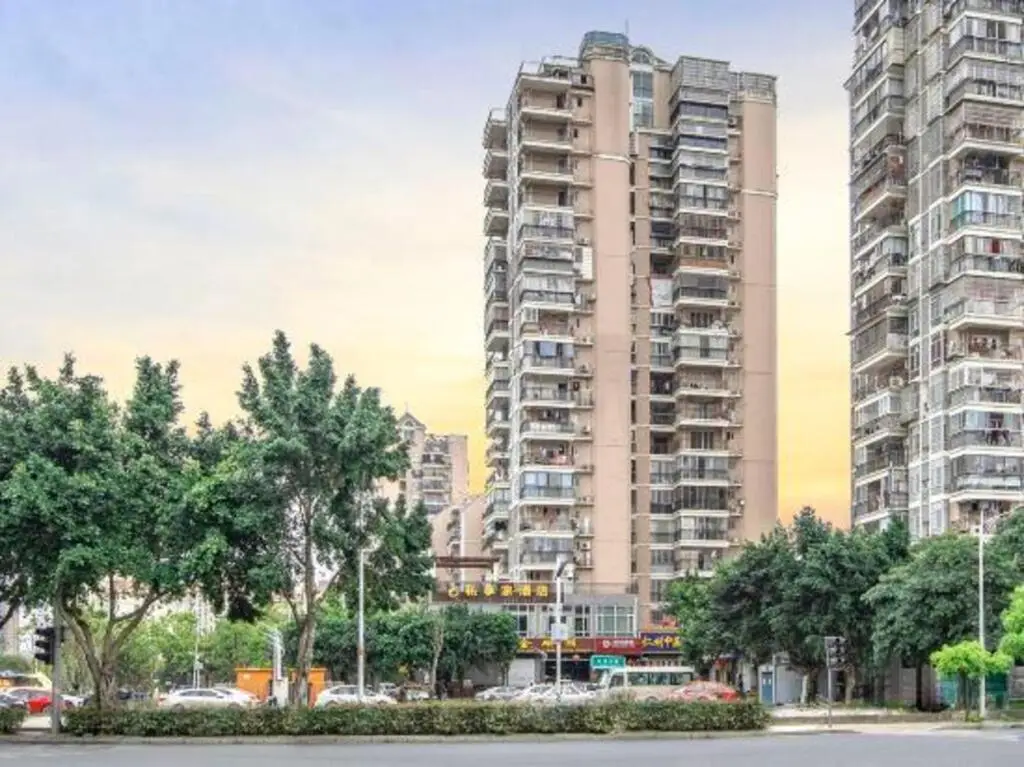 Фучжоу: Jiuye Express Hotel