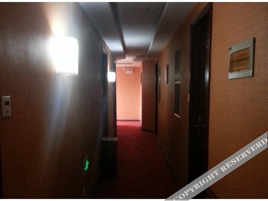 Нанкин: Tianyuan Zhixing Hotel