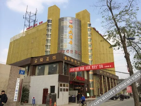 Чэнду: 成都邦盛酒店
