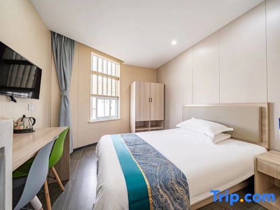 Шанхай: Shanghai Tianyang Hotel (Huangxing Road Subway Station)
