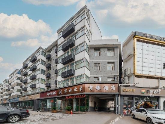 East Asia Star Inn — фото 1