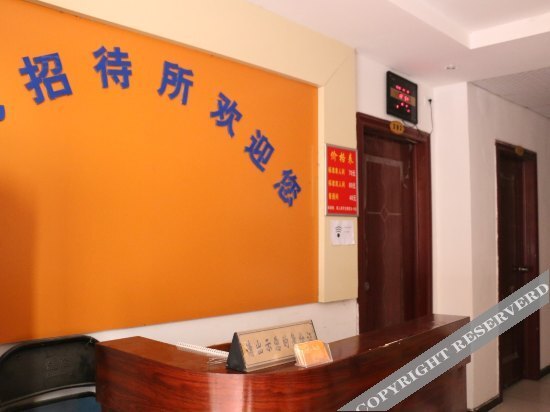 Ухань: Longfei Hostel
