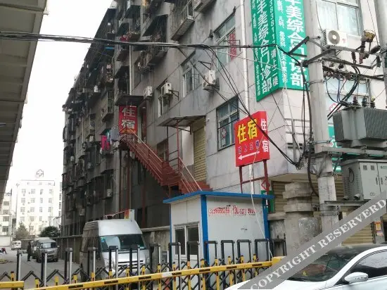 Ухань: Longfei Hostel