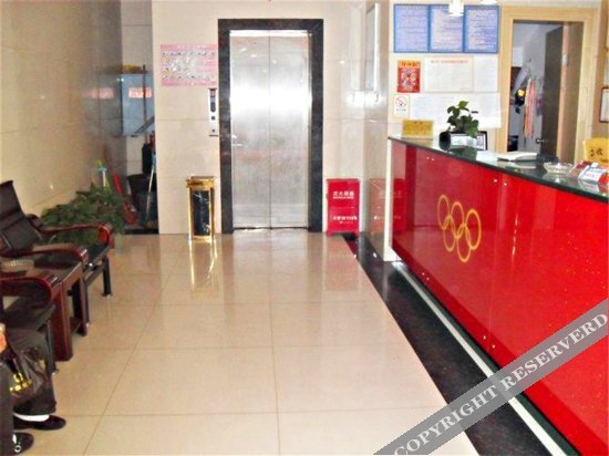 Чанша: Zhenghe Business Hotel