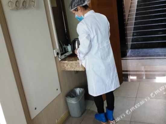 Чжучжоу: Huayu Hotel