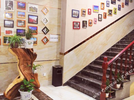 Чжучжоу: Huayu Hotel