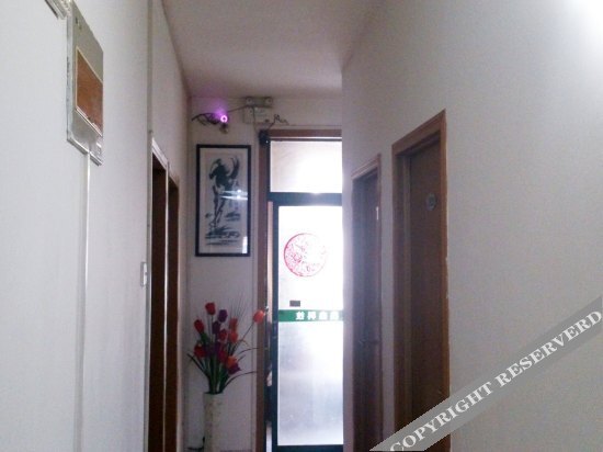 Хэфэй: Yangguang Family Hotel