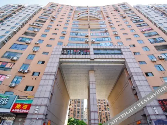 Хэфэй: Yangguang Family Hotel