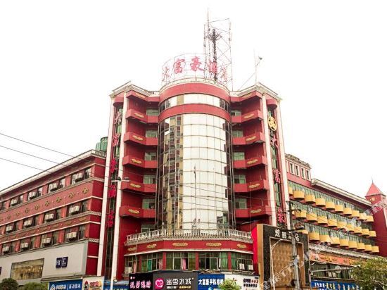 新余大富豪酒店 — фото 1