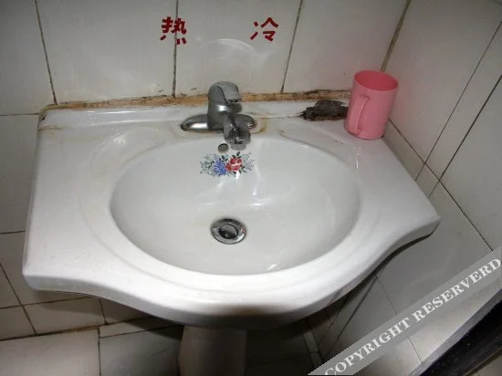 Чанша: Longwang Housekeeping