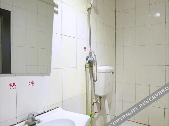 Чанша: Longwang Housekeeping