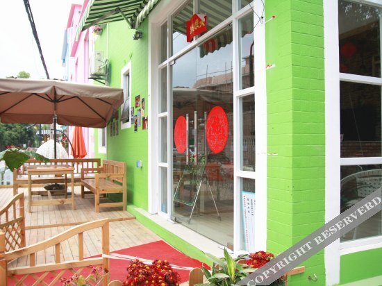 Haowangjiao Inn — фото 1