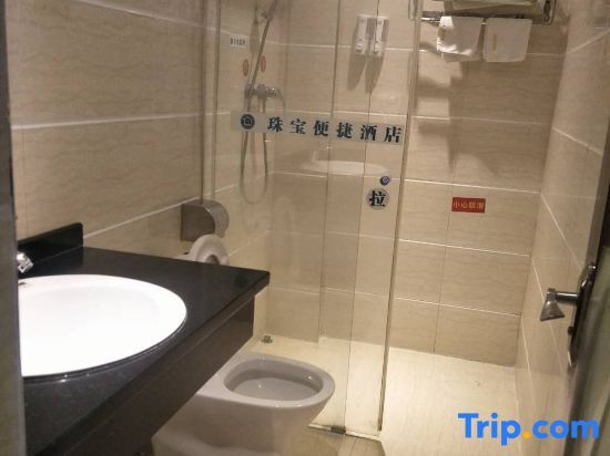Учжоу: Zhubao Hotel (Wuzhou Municipal Plaza Center Branch)