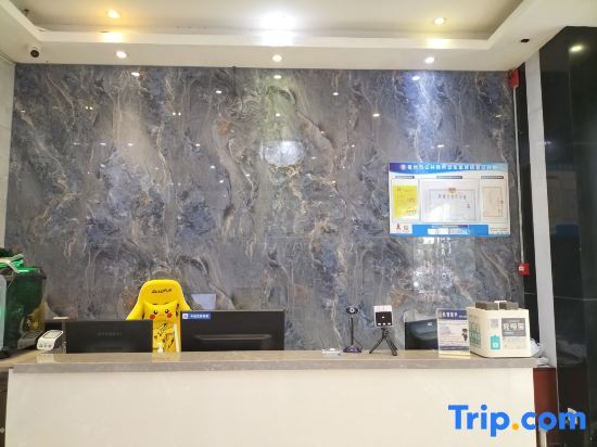 Учжоу: Zhubao Hotel (Wuzhou Municipal Plaza Center Branch)